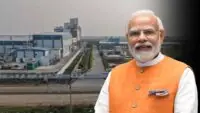 Mega Textile Park