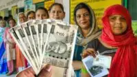 Mukhyamantri Mahila Sammridhi Yojana