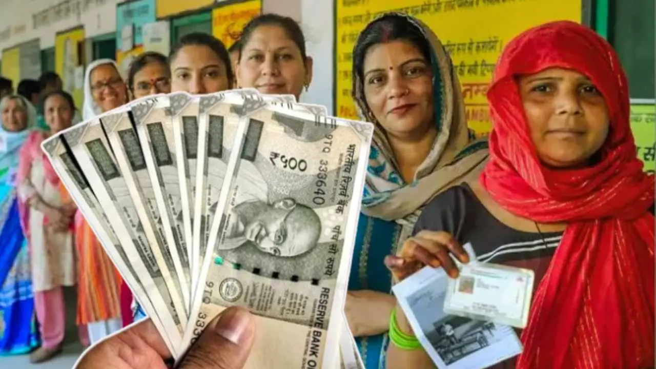 Mukhyamantri Mahila Sammridhi Yojana