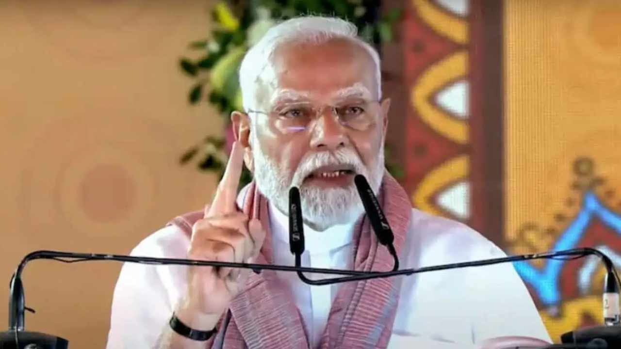 Narendra Modi