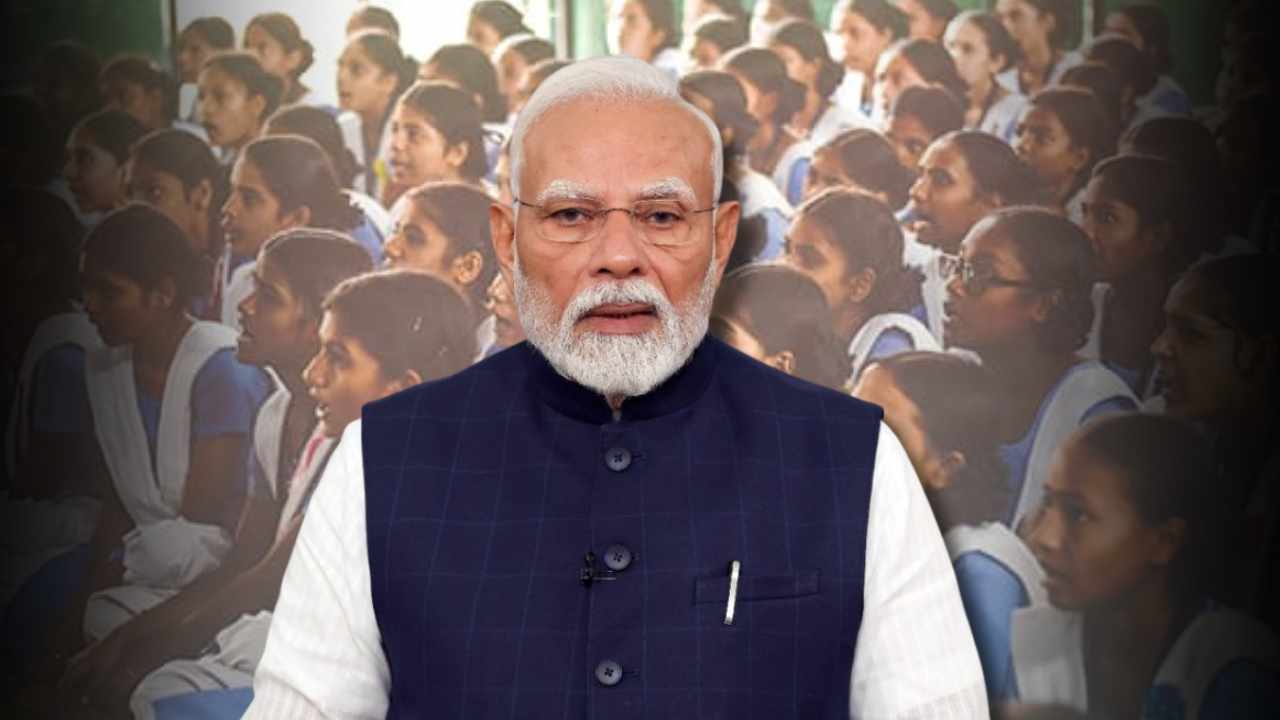 PM YASASVI Scholarship