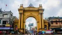 Paschim Bardhaman
