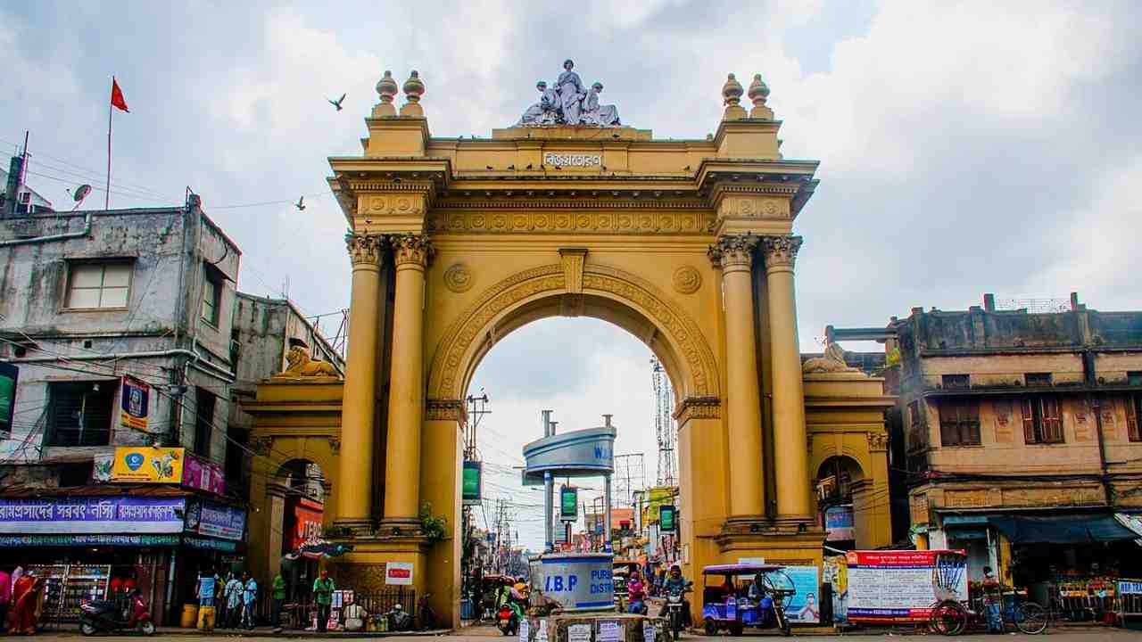 Paschim Bardhaman