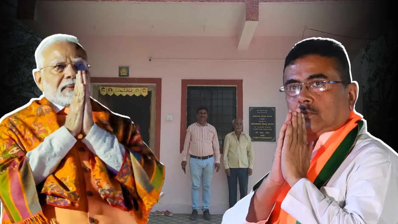 Pradhan Mantri Awas Yojana