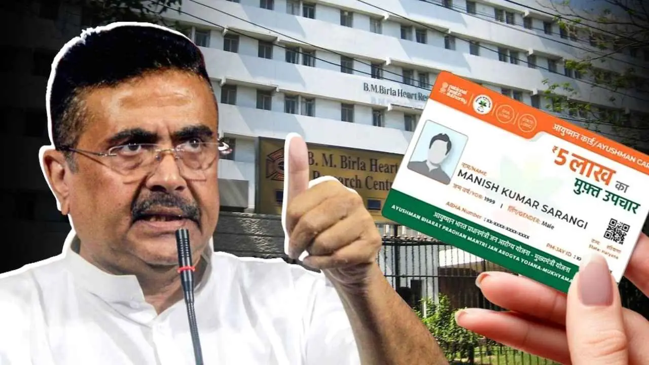 Private hospitals list under Ayushman Bharat Yojana