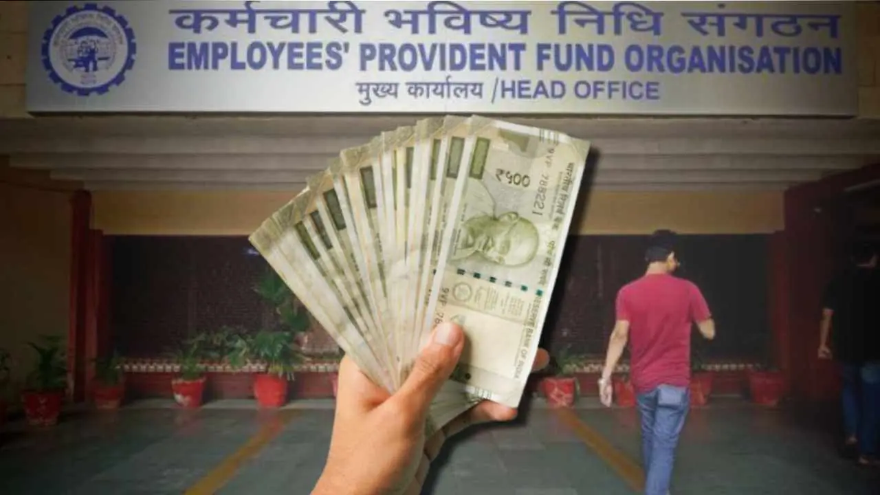 Public Provident Fund