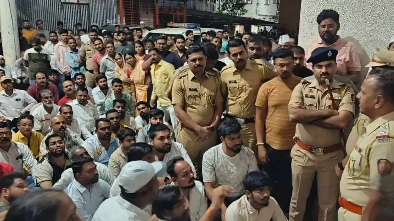 Pune Rape Case