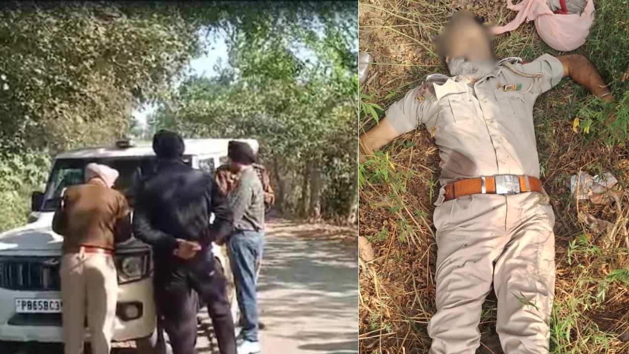 Punjab Police Murder