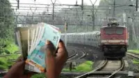Railway Employee