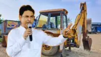 Raju Bista