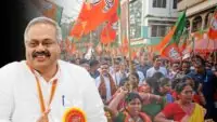 Rashtriya Swayamsevak Sangh