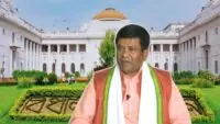 Rathindra Bose