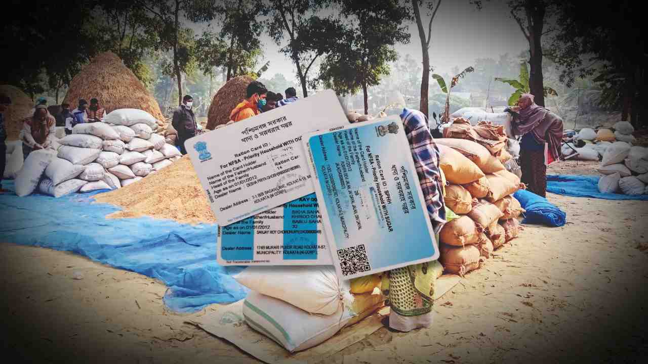 Ration Card