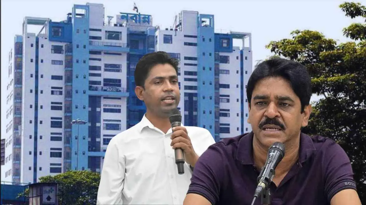 Removed Security Of 1100 Leaders