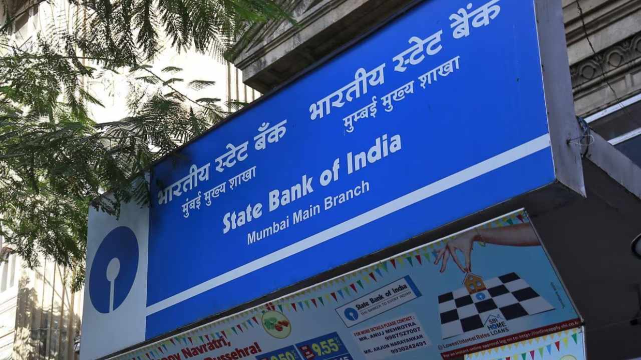 SBI Recruitment 2026