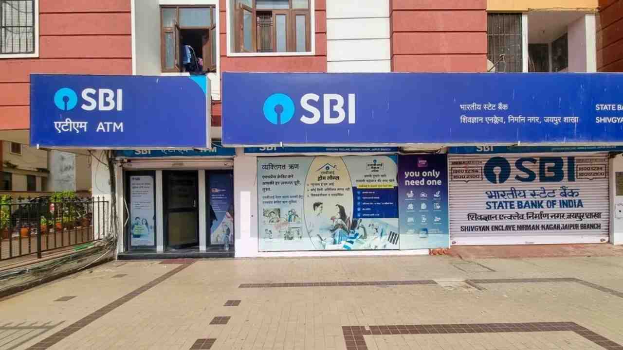SBI