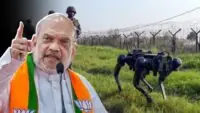 Smart Border