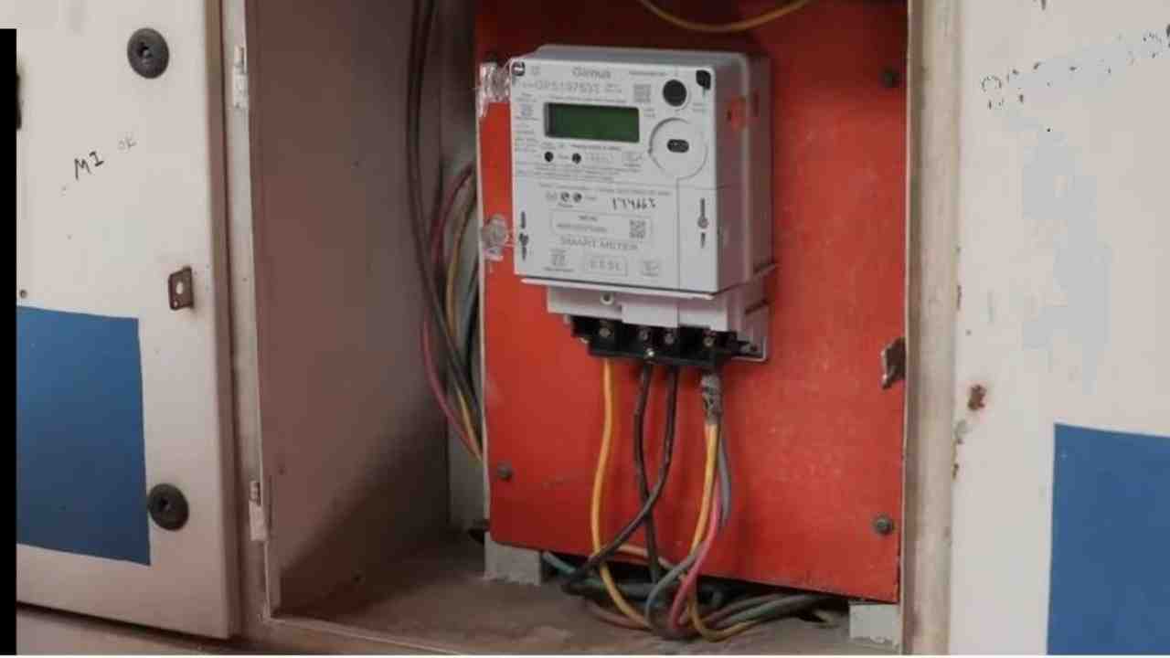 Smart Meter