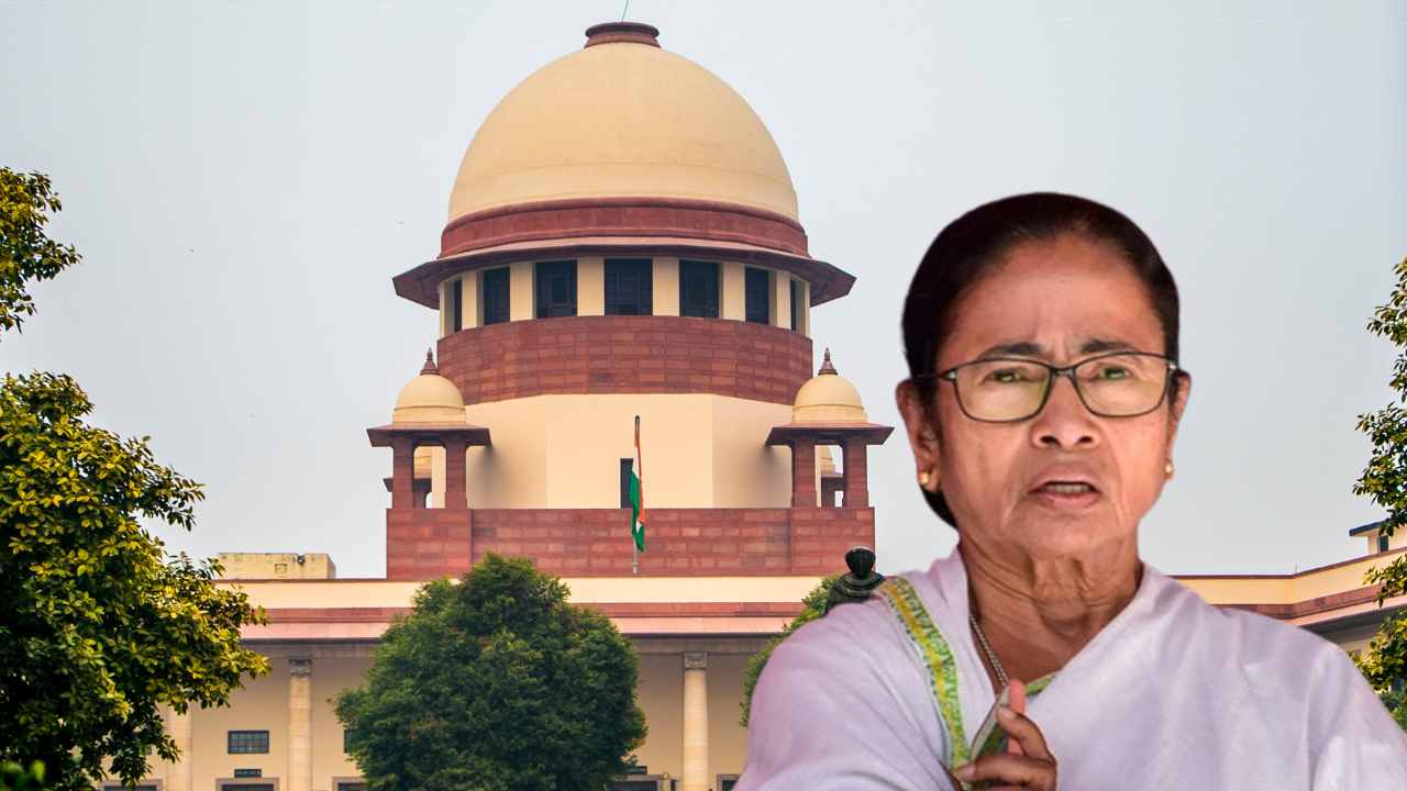 Supreme Court