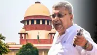 Supreme Court Of India On TMC application