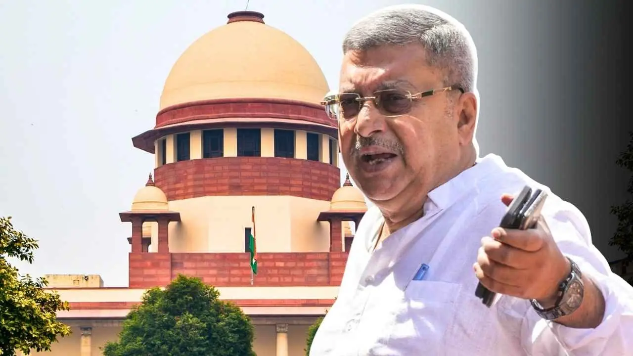 Supreme Court Of India On TMC application