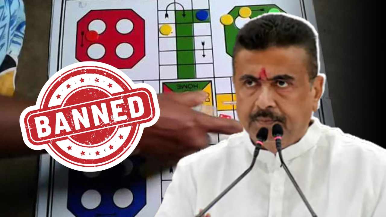 Suvendu Adhikari