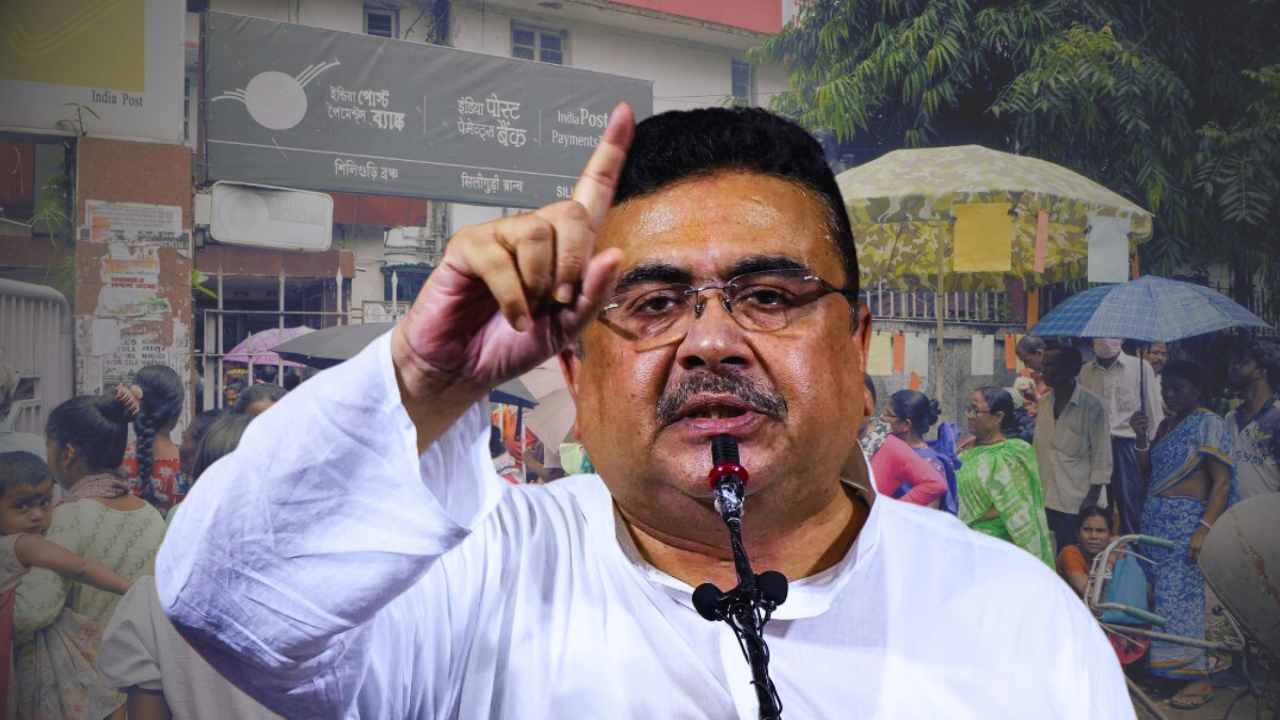 Suvendu Adhikari