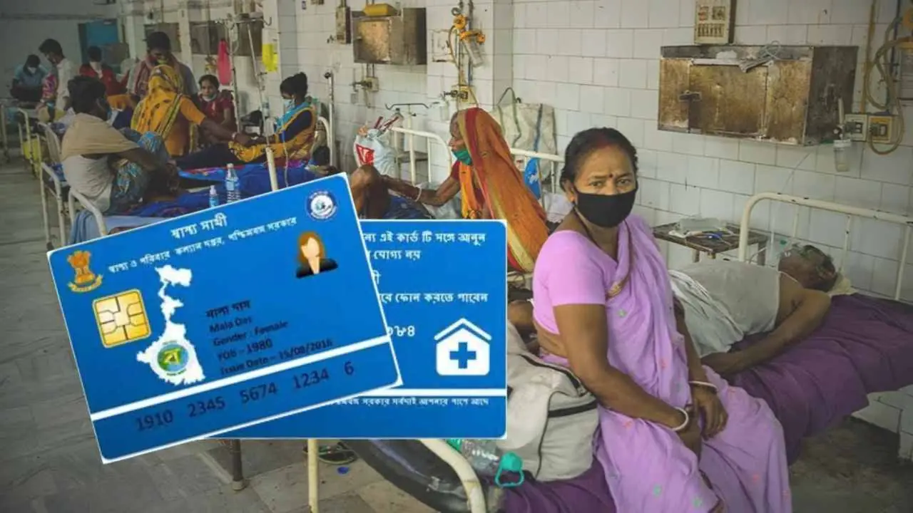 Swasthya Sathi