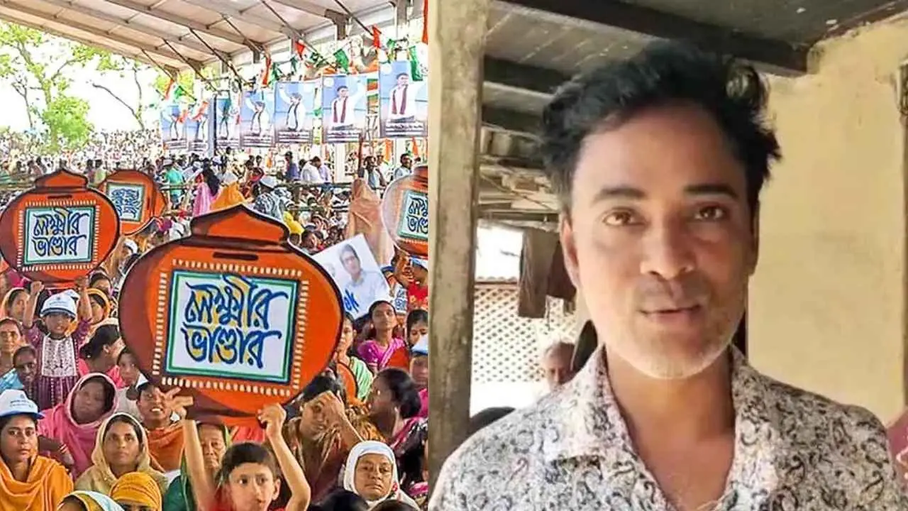 Lakshmir Bhandar