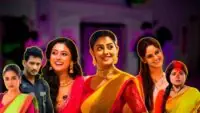 TRP List