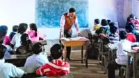 Teacher Transfer