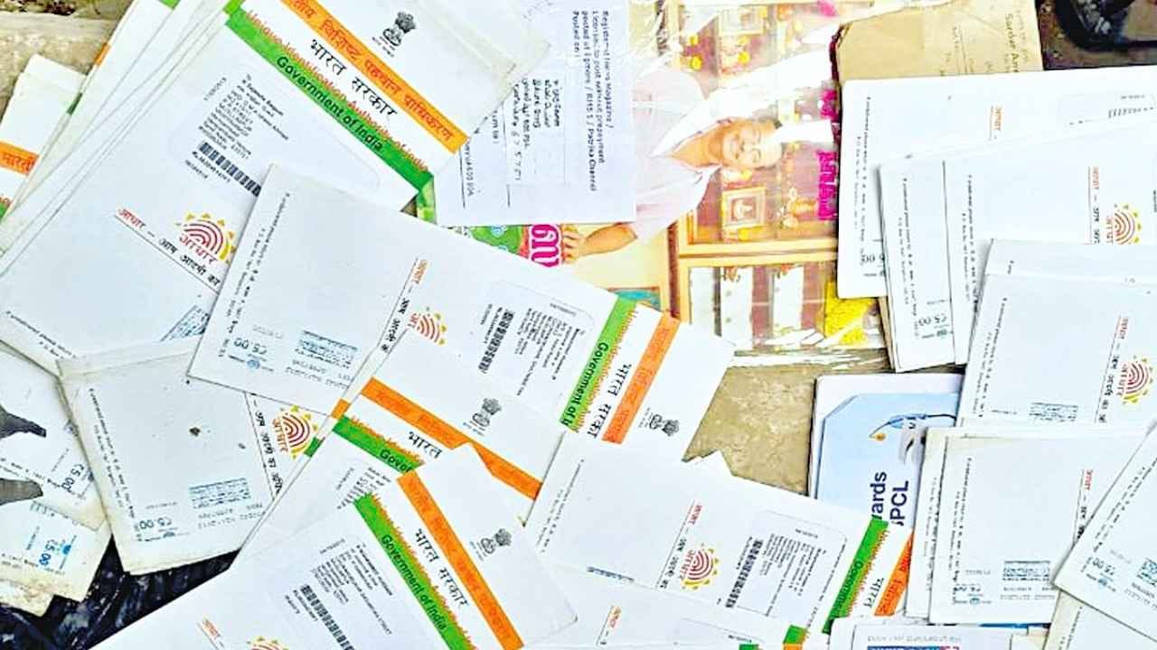 Thousands of Aadhaar Cards