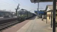 Train Cancelled