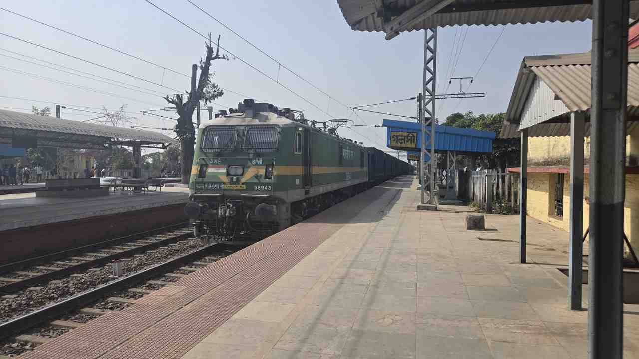 Train Cancelled