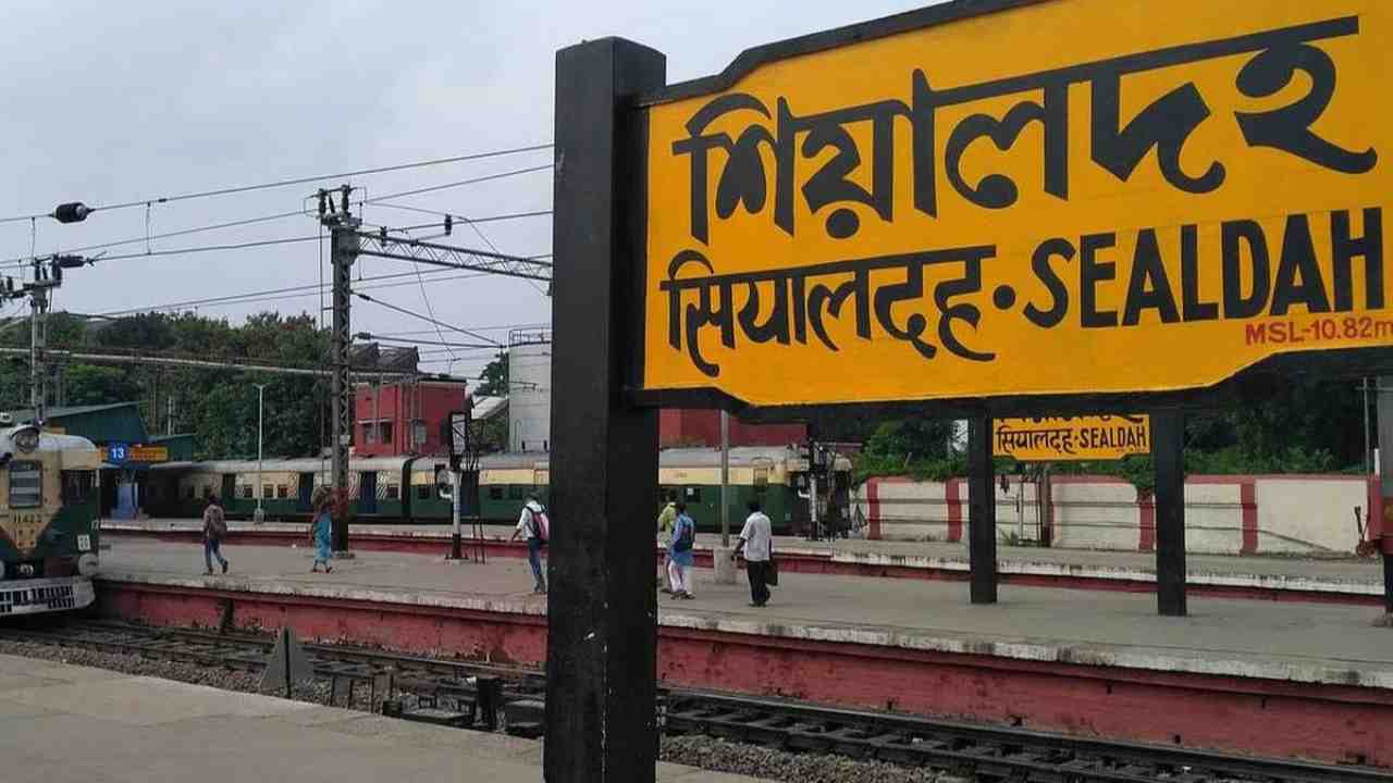 Train Cancelled Sealdah