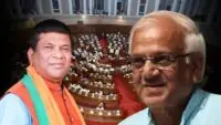 Trinamool Congress