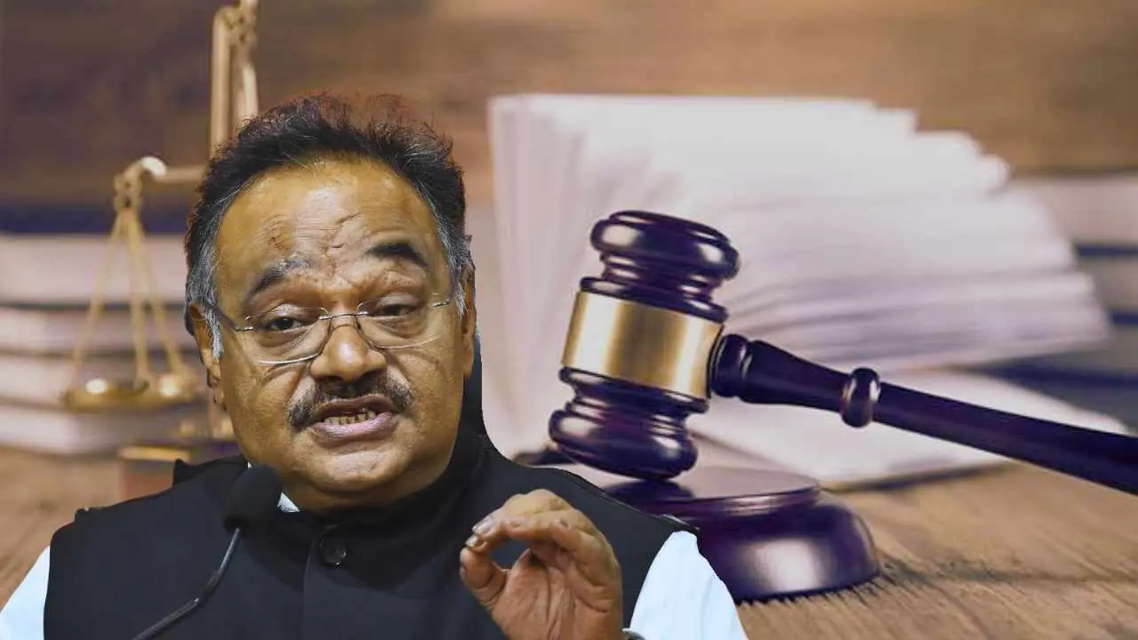 Uniform Civil Code