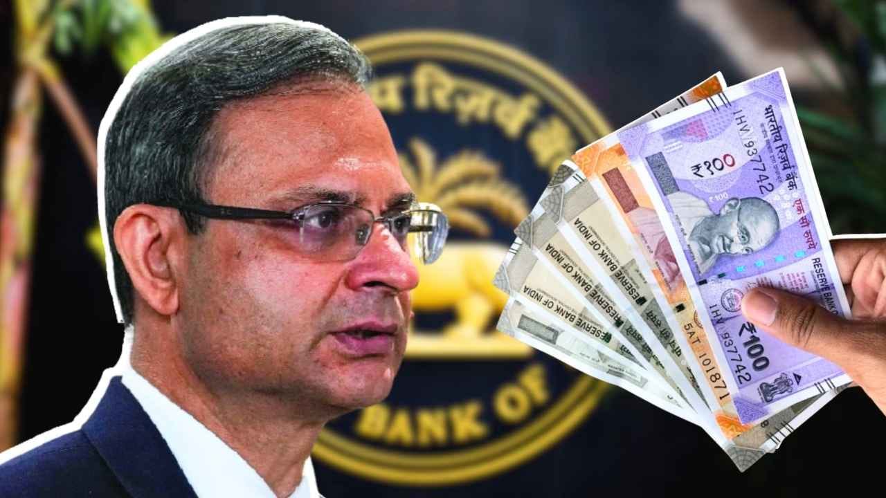 RBI Plastic Note plan
