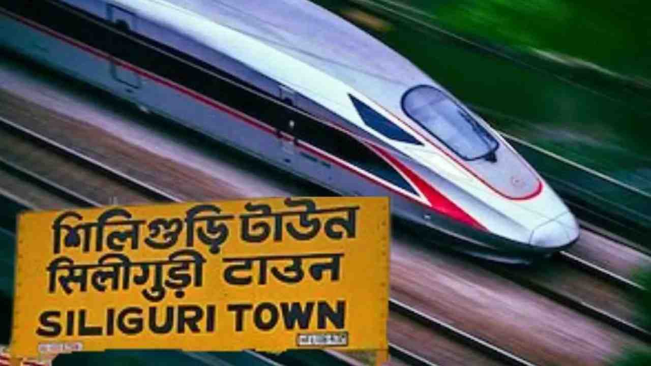 Update On Varanasi–Siliguri Bullet Train high-speed rail corridor