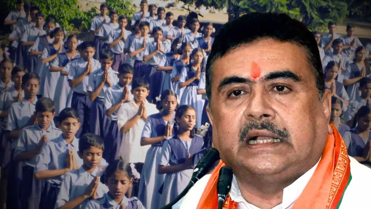 Vande Mataram
