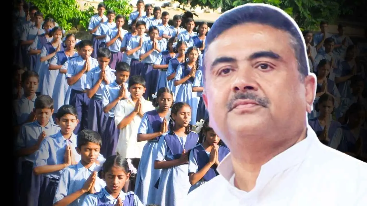Vidyanjali Project