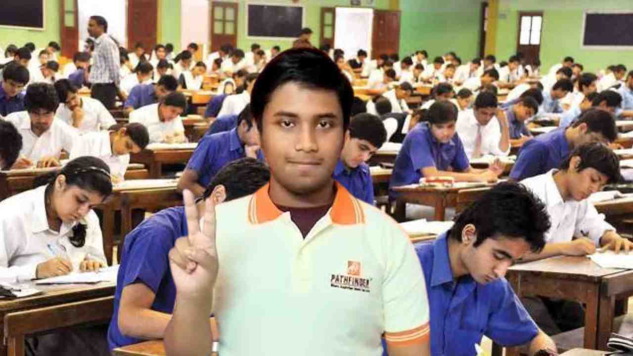 WBBSE Madhyamik Result 2026