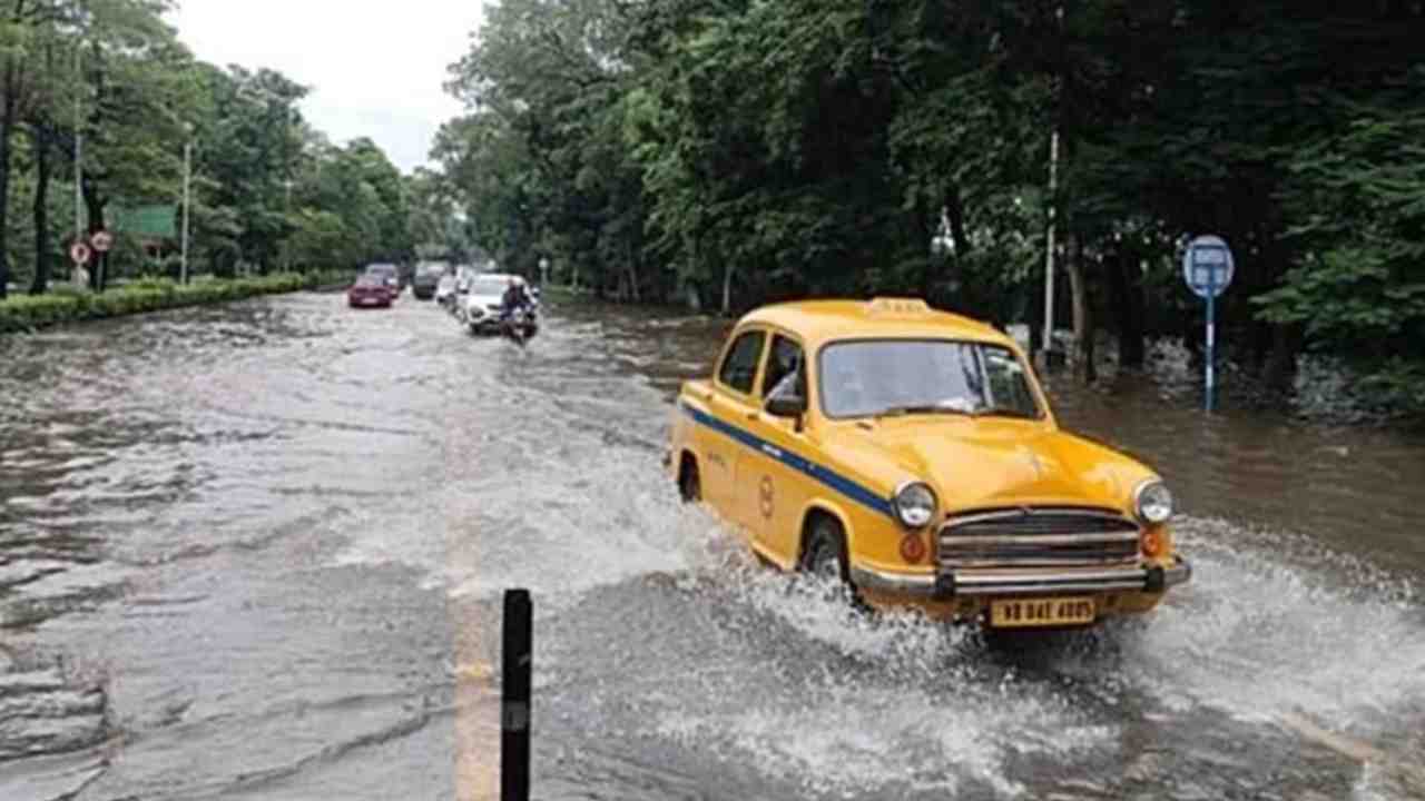 Weather Today
