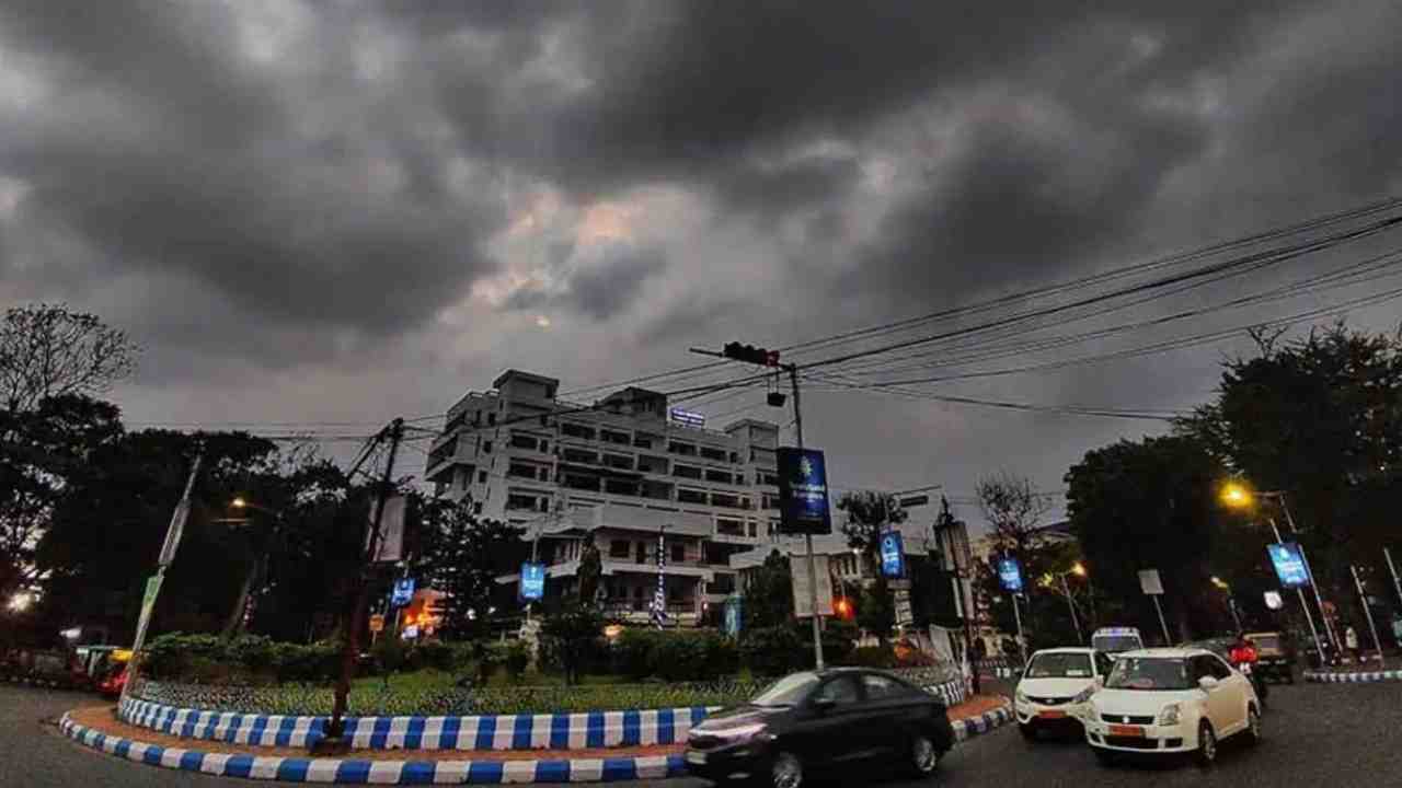 Weather Update