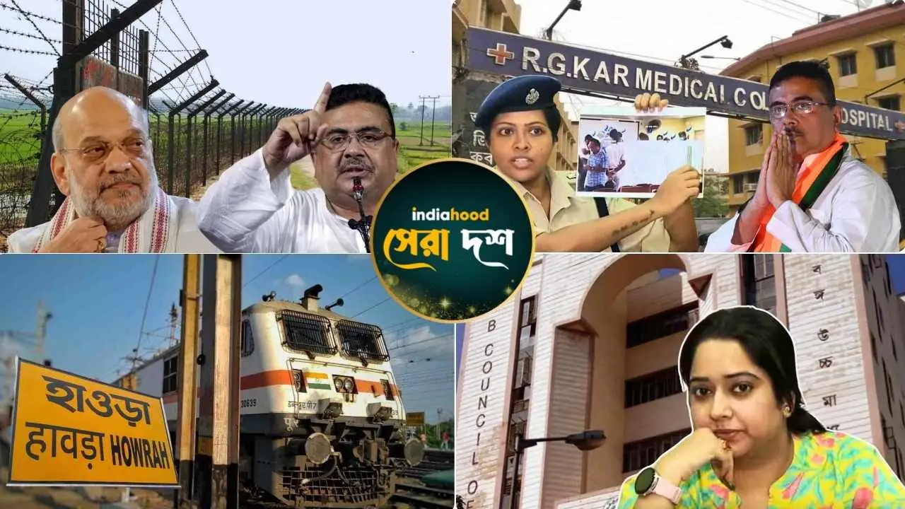 West Bengal