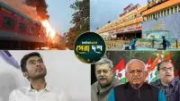 West Bengal