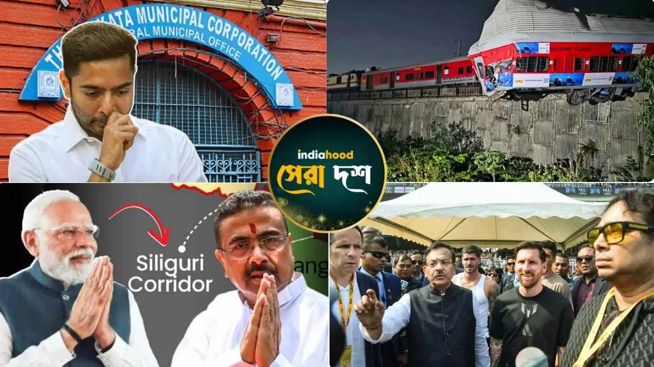 West Bengal
