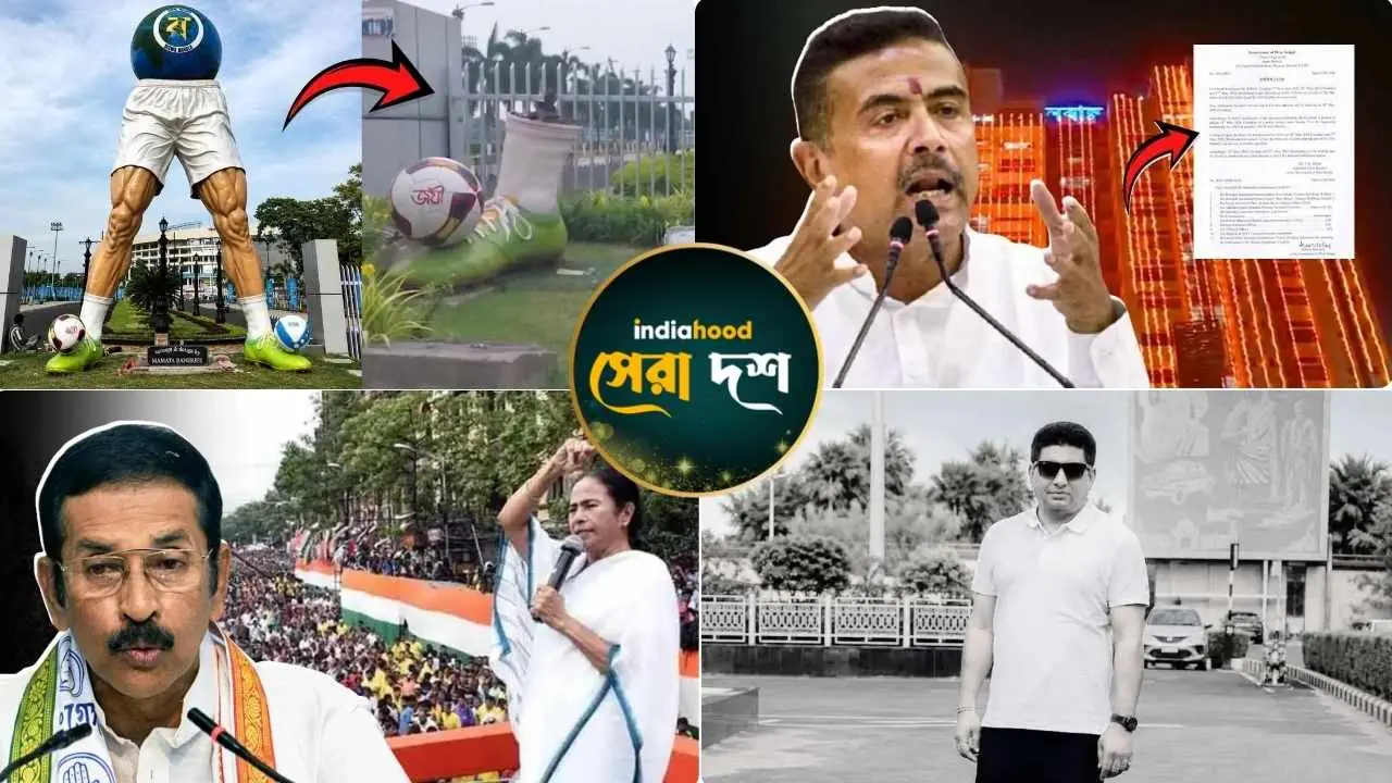West Bengal
