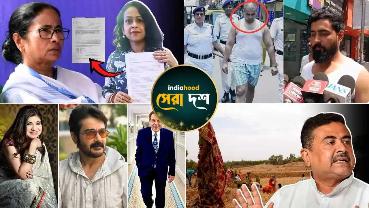 West Bengal