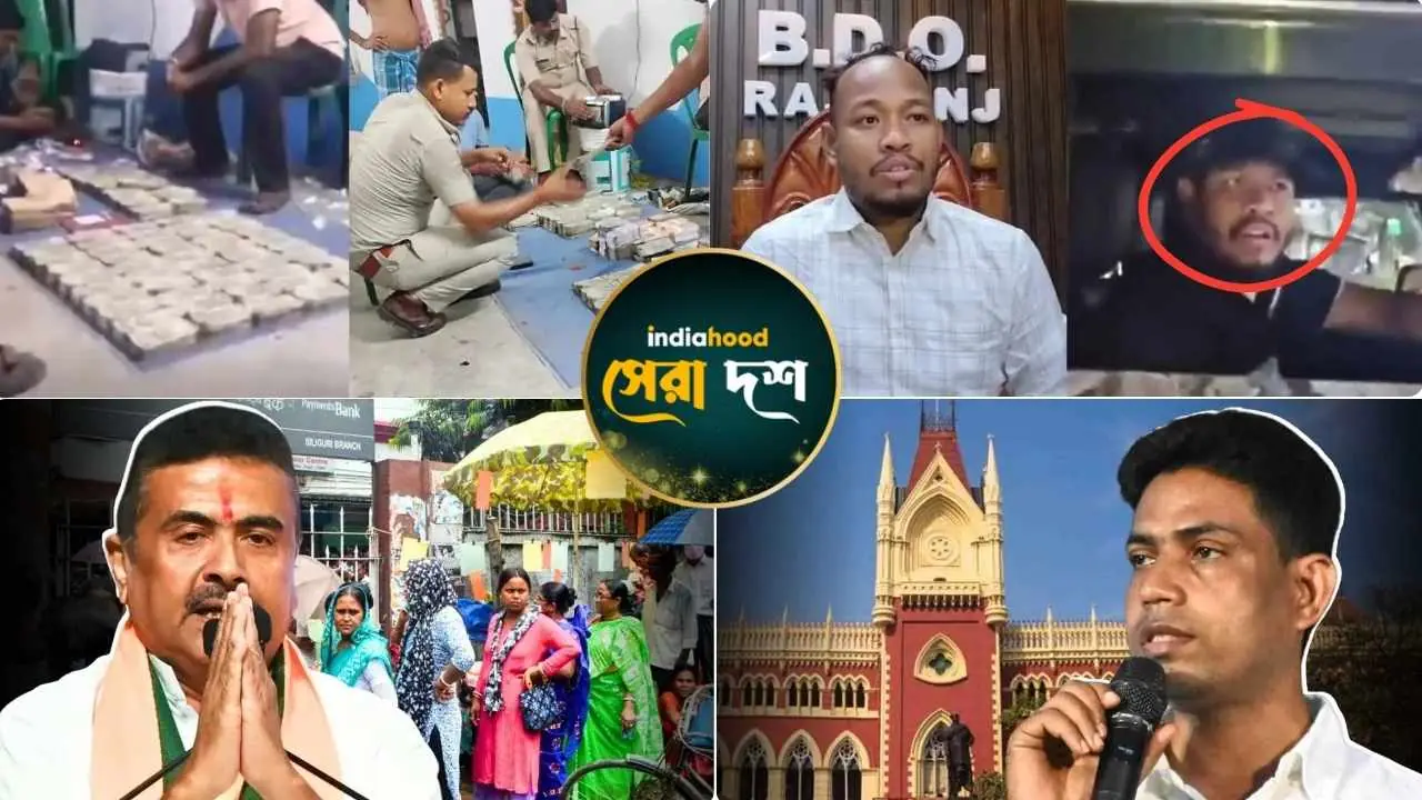 West Bengal